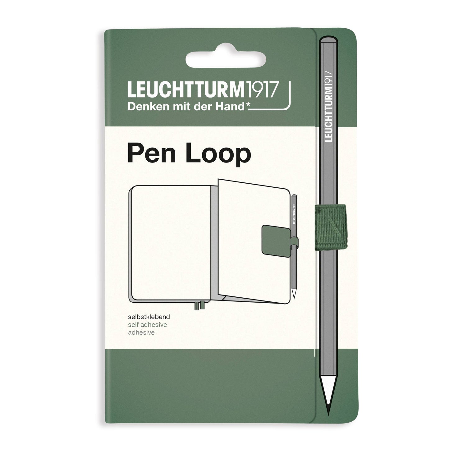 Pen Loops: Denim