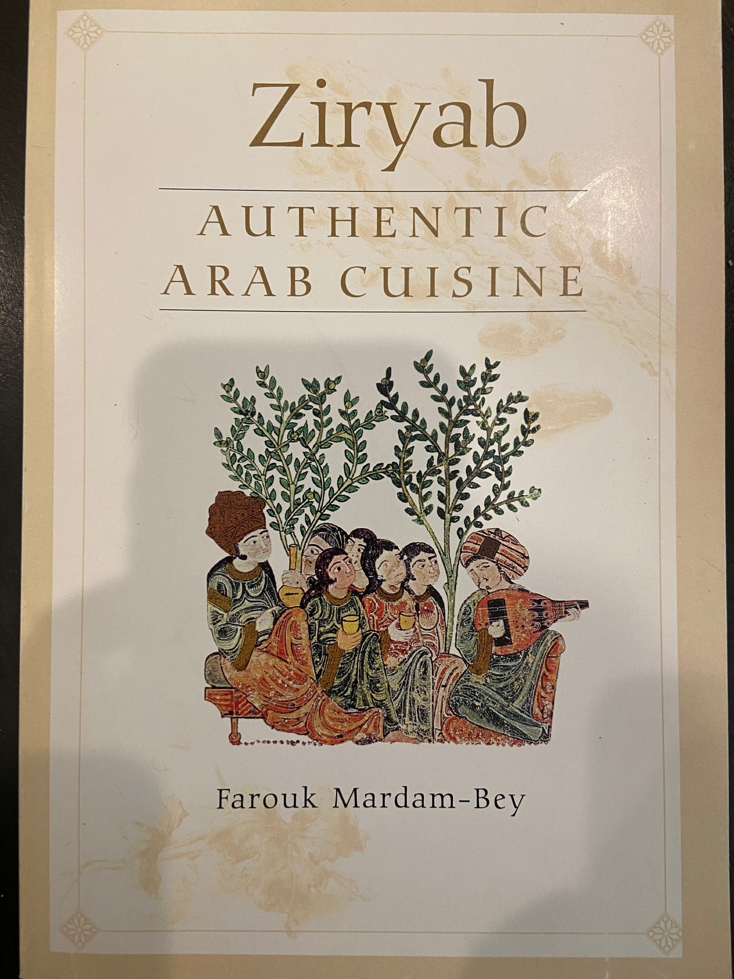 Ziryab; Authentic Arab Cuisine